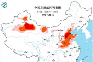 恰20意甲222场首次单场进2球，本赛季20场9球追平个人意甲纪录